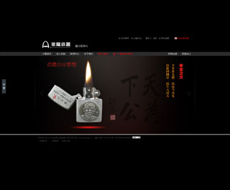 指甲鉗行業第一品牌——非常小器