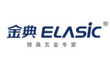 金典鎖具網站建設打造品牌新形象