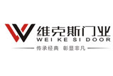 長沙維克斯鋁合金門網站建設成效顯著