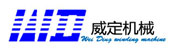 繞線機營銷型網站讓中山威定服務更多的客戶