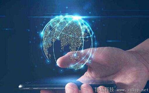協成信息科技